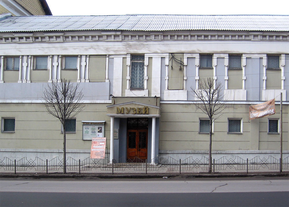 Макіївський художньо-краєзнавчий музей